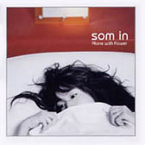 그래도 갈래 - 소민 (I want to go though - Somin) 커버 이미지