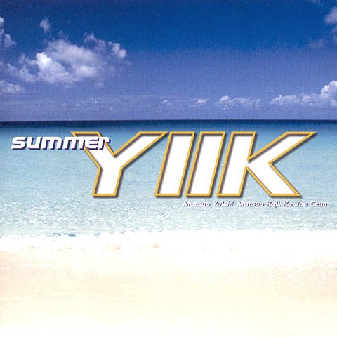 비련 - Y2K (Vibe - Y2k) 커버 이미지