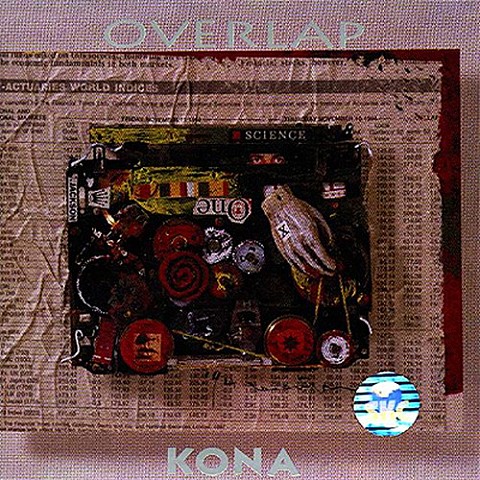 그녀의 아침 - 코나 (Her morning - Kona) 커버 이미지