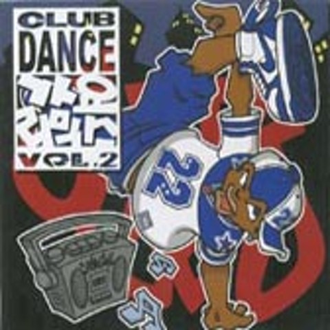 Doo Be Doo - DJ Peter Project (Doo be doo - DJ Peter Project) 커버 이미지