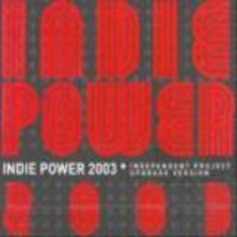 Get Up - 일렉트릭 집시(Electric Gypsy) (Get up - Electric Gypsy) 커버 이미지