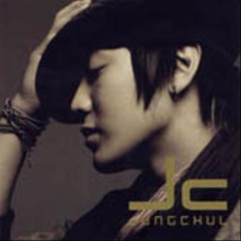 그대를 원해 (All I Want) - 최정철 (Want you (all I wanted) - Choi Jeong  cheol) 커버 이미지