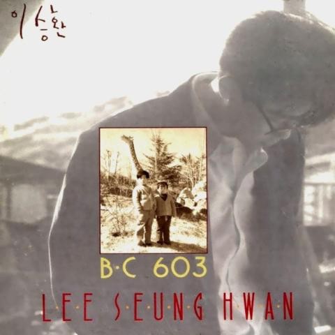 662323075_279ZfmvB_45d9daeef1904b33d0e7973ea646a28a28273d70.jpg