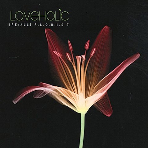 Loveholic - 러브홀릭 (Loveholic - Loveholic) 커버 이미지