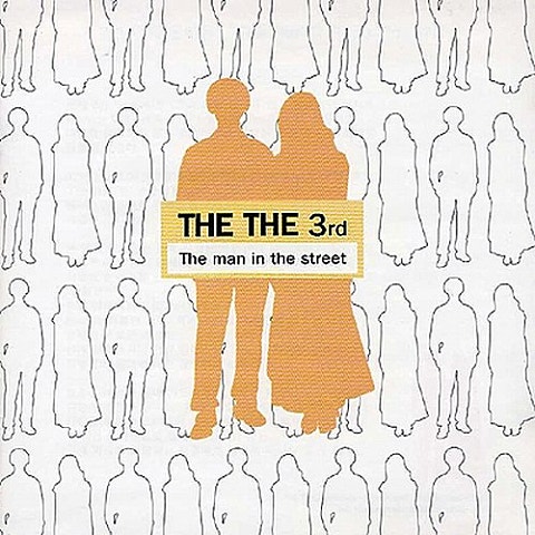 사랑해요 - 더더(THETHE) (i love you - DETHE) 커버 이미지