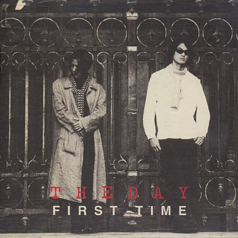 기다림 - The Day (wait - The day) 커버 이미지