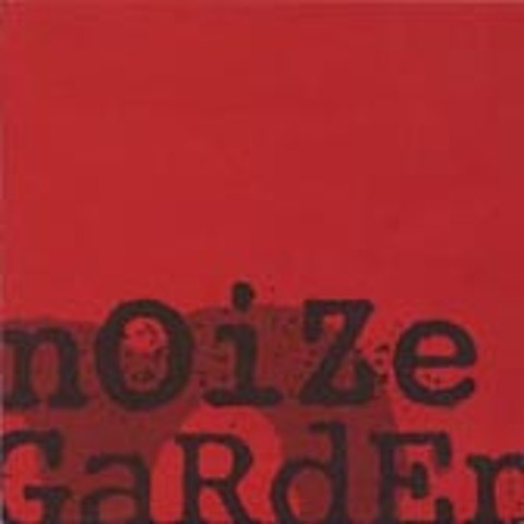 에필로그 (끝이 보이는 이곳에서) - Noizegarden (Epilogue (from the end of this place) - NoizeGarden) 커버 이미지
