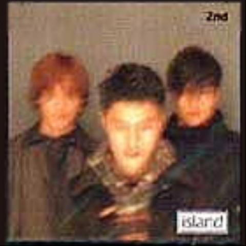 운명 - 아일랜드 (fate - Ireland) 커버 이미지