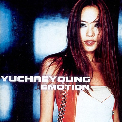 이별유애 (For You) - 유채영 (Breakupy Ae (for you) - Chae  young Yoo) 커버 이미지