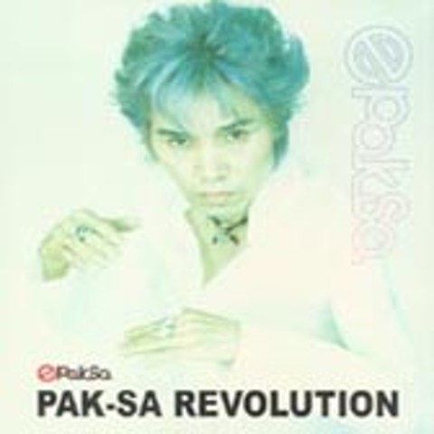 남자와 여자의 러브 게임 - 신빠람 이박사 (Love game of men and women - Dr. Shin Praram) 커버 이미지