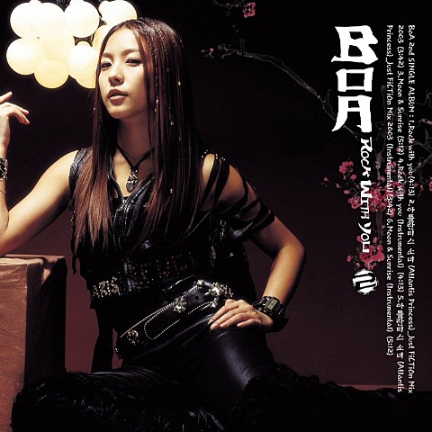 Rock With You - 보아 (BoA) (Rock with you - Boa) 커버 이미지