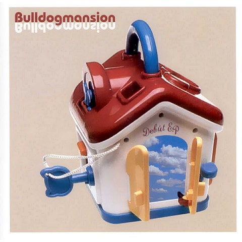 괜찮아! - 불독맨션(Bulldog Mansion) (are you okay! - Bulldog Mansion) 커버 이미지