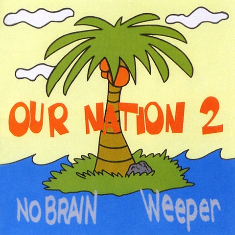 머리통 - 위퍼(Weeper) (Head - Weeper) 커버 이미지
