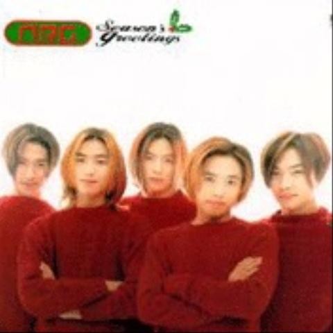 Messenger (TV Remix) - 엔알지(NRG) (Messenger (TV REMIX) - NALG (NRG)) 커버 이미지