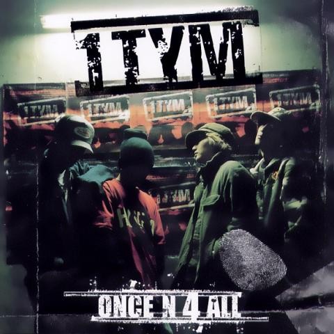 Put' Em Up (Teddy Solo) - 원타임 (PUT 'EM UP (TEDDY SOLO) - One time) 커버 이미지