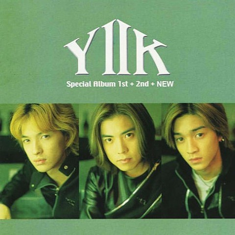 부탁이야 - Y2K (부탁이야 - Y2k) 커버 이미지