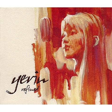 꽃을 든 남자 - 이예린 (Blossom - Lee Yerin) 커버 이미지