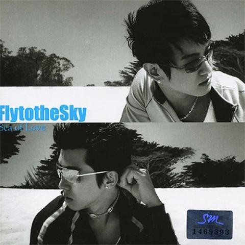 Future Tonight - 환희 (Future Tonight - joy) 커버 이미지