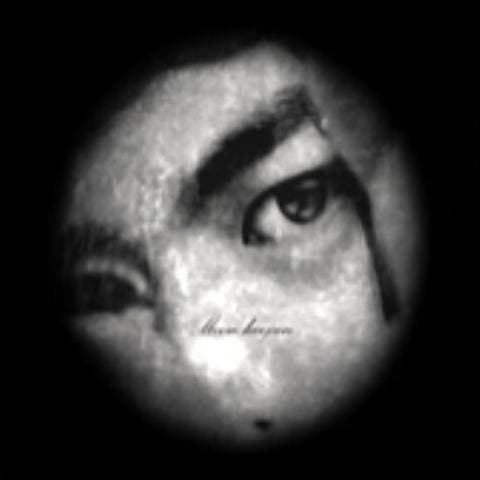 I (Human Individual Cloning) - 문희준 (I (Human Individual Cloning) - Moon Hee  jun) 커버 이미지