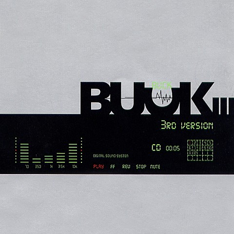 쇼생크 탈출 (Club Remix) - 벅(Buck) (Club Remix - Buck) 커버 이미지