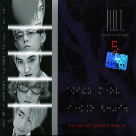 신비 (Delight) - H.O.T. (Mystery - H.O.T.) 커버 이미지