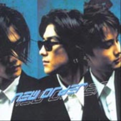 Forever Time - 뉴오더 (Forever time - New Order) 커버 이미지