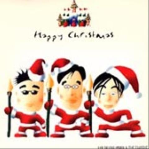 크리스마스에는 - 이승환 (Christmas - Lee Seung  hwan) 커버 이미지