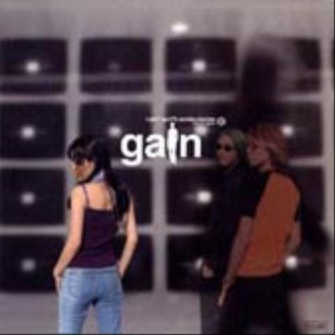 널 느끼는 이 밤에 - Gain (On this night when you feel you - Gain) 커버 이미지