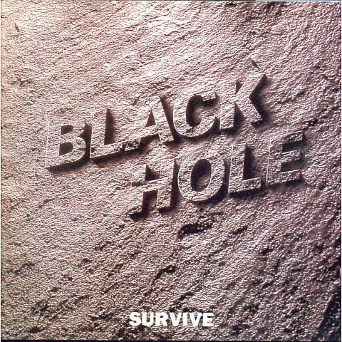 깊은밤의 서정곡 - 블랙홀 (Black Hole) (Lyric - Black Hole) 커버 이미지