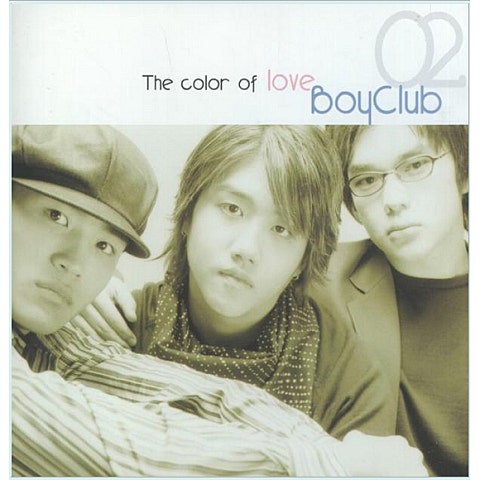 난 단지 그대가 - 보이클럽(Boy Club) (I'm just you - Boy Club) 커버 이미지