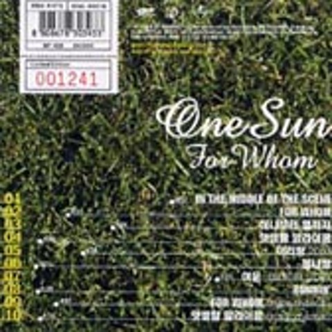 앗쌀람 알라이쿰 - 원썬(Onesun) (Armram Alikum - One Sun (OneSun)) 커버 이미지
