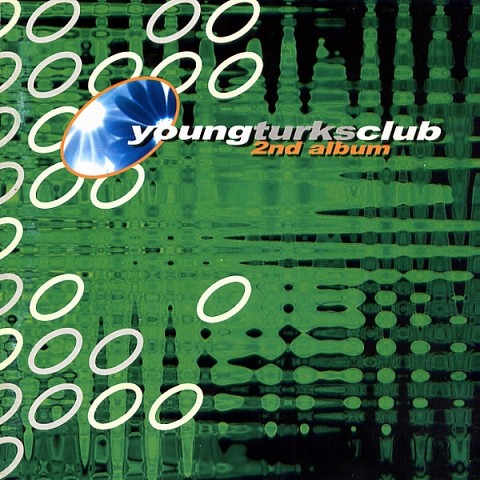 우리들이 있잖아 - 영턱스클럽 (We are - Young Tux Club) 커버 이미지