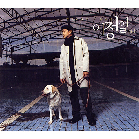 첫사랑 (Radio ver.) - 이정열 (First love (Radio Ver.) - Lee's passion) 커버 이미지