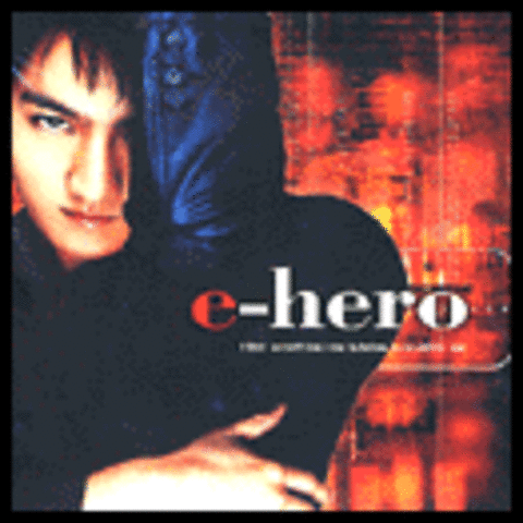 Come Back - E-Hero (COME BACK - E hero) 커버 이미지