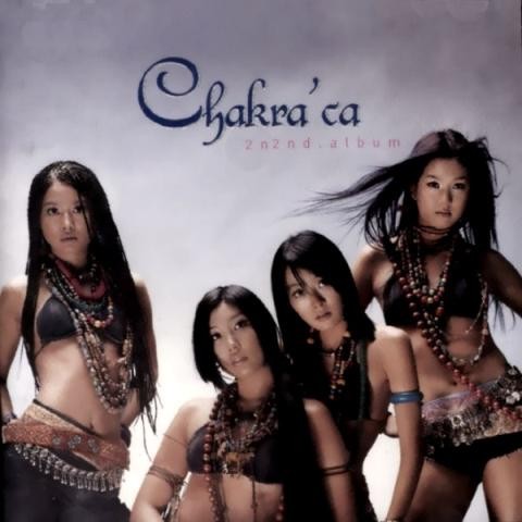 Chakra'Ca (Intro) - 샤크라 (Chakra'Ca (Intro) - Sharkra) 커버 이미지
