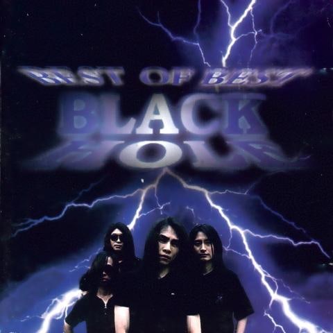 하늘로 흐르는 길 - 블랙홀 (Black Hole) (The road flowing to the sky - Black Hole) 커버 이미지