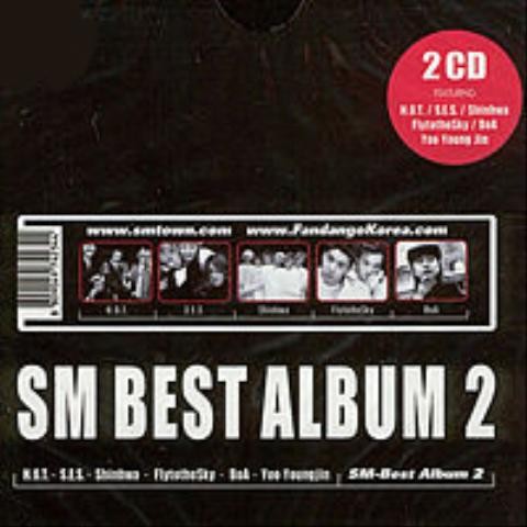 For 연가 (A Song For Lady) - H.O.T. (For Lady for Lady - H.O.T.) 커버 이미지
