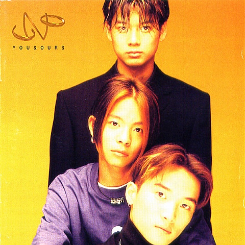 All Version Part Ⅱ - 우노 (All Version Part II - Uno) 커버 이미지