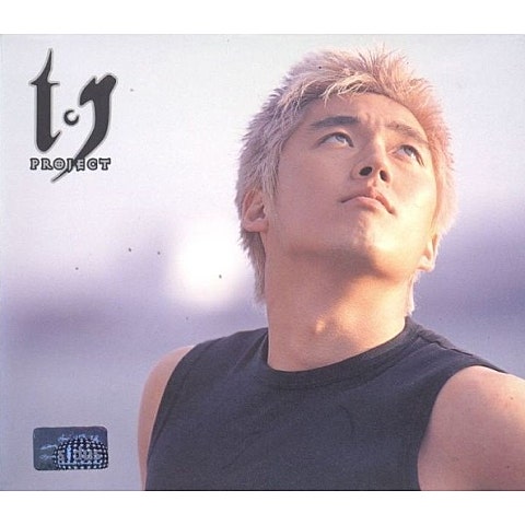 아침의 향기 - 장혁(T.J) (Morning fragrance - Jang Hyuk (T.J)) 커버 이미지
