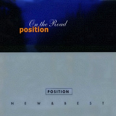 Remember - 포지션(임재욱) (Remember - Position (Jae  wook Lim)) 커버 이미지
