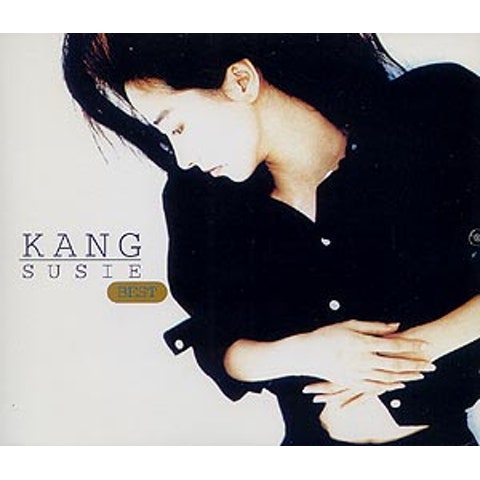 애상 (Original Version) - 강수지 (Original Version - Precipitation) 커버 이미지
