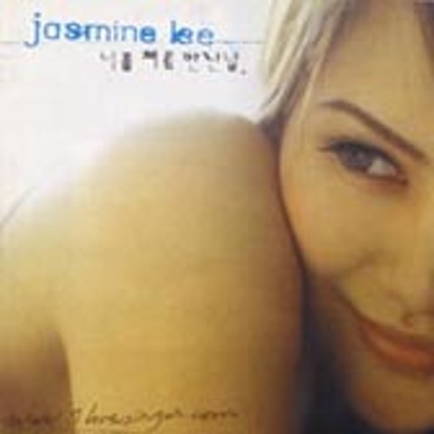 너에게 - Jasmine Lee (to you - Jasmine Lee) 커버 이미지