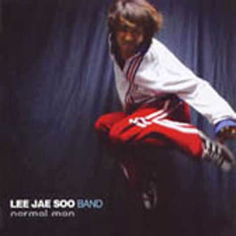 Home Boy - 이재수 밴드 (HOME BOY - Jae  soo Lee Band) 커버 이미지