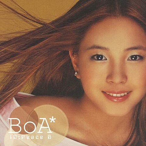 먼 훗날 우리 (Someday Somewhere) - 보아 (BoA) (Someday Somewhere - Boa) 커버 이미지