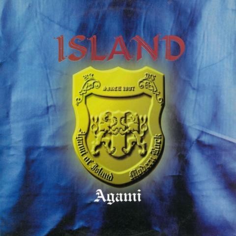 안식 - 아일랜드 (Rest - Ireland) 커버 이미지