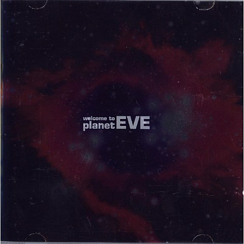 Intro - EVE (Intro - Eve) 커버 이미지