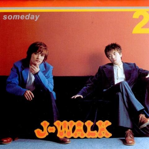 Someday (Inst.) - 제이워크(J-Walk) (Someday (Inst.) - J Walk) 커버 이미지