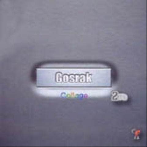 서영 (샤랄랄라) - 고스락 (Seoyoung (Sharalala) - Goslock) 커버 이미지