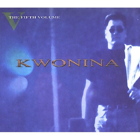너에게 - 권인하 (to you - Kwon Inha) 커버 이미지