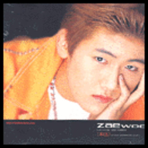 I'm Your Man - 남재우 (I'm your man - Jaewoo Nam) 커버 이미지
